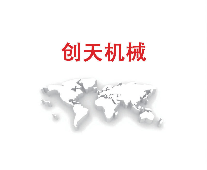 钢板固定台冲床的维护与保养